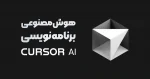 تتر - تصویر 2